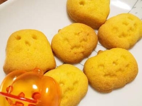 南瓜の100均立体型抜きクッキー